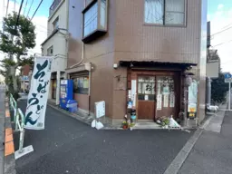 赤羽駅 徒歩10分 現況:そば・うどん・麺類 飲食居抜き物件 【重飲食可】外観