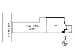 ■蔵前駅 徒歩2分 スケルトン物件 【飲食可】外観