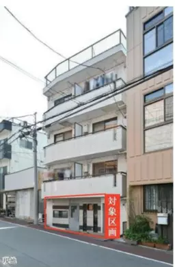 小竹向原駅 徒歩14分 スケルトン物件 【多業種相談可能★】外観