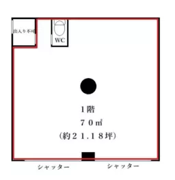 ■田町駅 徒歩12分 現況:その他 その他居抜きなど物件 【飲食可】外観