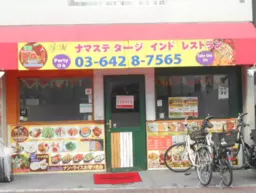 ◎ご質問や内見希望の方は【問い合わせ】からメッセージをお願い致します◎※お電話はお控え下さい。