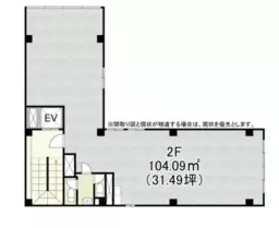 ■新宿駅 徒歩10分 現況:その他 その他居抜きなど物件 【飲食不可、学習塾相談可】※ビル使用時間7:30－22:30