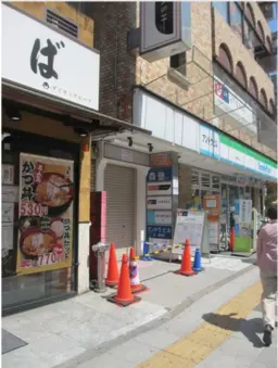 川口駅 徒歩3分 現況:その他 その他居抜きなど物件 【飲食不可】