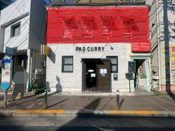 用賀駅 徒歩4分 現況:居酒屋 飲食居抜き物件 【何業も可】外観