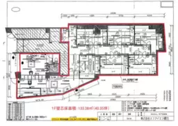 ■新宿三丁目駅【飲食店相談可（酒・中華・焼肉等は不可）】※メール問い合わせのみ対応可※外観