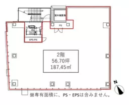 ■表参道駅 徒歩6分 スケルトン物件 【飲食可】