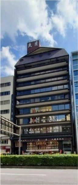 浅草橋駅 徒歩2分 スケルトン物件 【飲食可】24時間フィットネス・シュミレーションゴルフ等も相談可