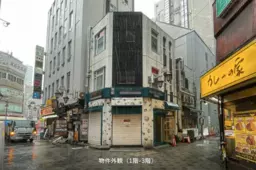 池袋駅 徒歩1分 韓国料理屋居抜き物件 【重飲食可】外観