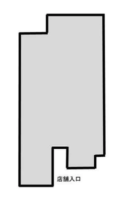 ■関内駅 徒歩7分 前テナント：和食店(※引渡条件応相談)【飲食可】外観