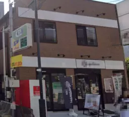 北浦和駅 徒歩2分 現況:その他 その他居抜きなど物件 【業種相談】