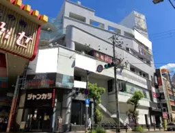 布施駅 徒歩2分 商店街に面した角地 2Fスケルトン物件 【飲食不可】外観