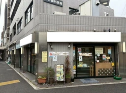 新中野駅 徒歩4分 鍋屋横丁通り1F〈101号室〉造作無償 洋菓子店居抜き 【飲食可】外観