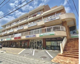 読売ランド前駅徒歩2分　飲食可外観