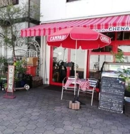 ★自社ID7419★阿波座駅 徒歩7分 現況:レストラン 飲食居抜き物件 【重飲食可】外観