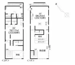 ■辻堂駅 徒歩27分 貸医院物件【業種相談】