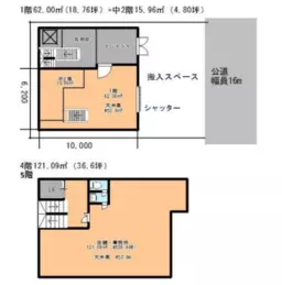 ■谷在家駅 徒歩10分 現状有姿引き渡し 【飲食・民泊・トランクルーム・レンタルスペース不可】