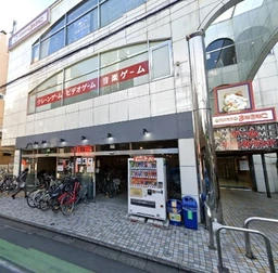 上尾駅 徒歩2分 現況:娯楽施設・レジャー施設 その他居抜きなど物件 【何業も可】外観