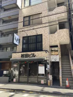 麻布十番駅 徒歩3分 その他居抜きなど物件 【飲食可(重飲食不可)】外観