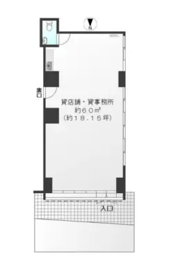 ■野方駅 徒歩7分 現況:その他 その他居抜きなど物件 【業種相談】