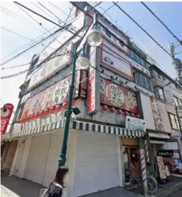 中山駅 徒歩2分 現況:焼肉 飲食居抜き物件 【飲食可】外観