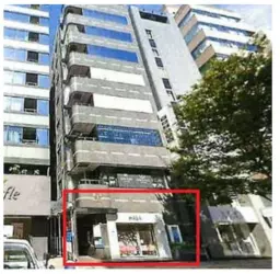 表参道駅 徒歩1分 現況:物販 その他居抜きなど物件 【飲食不可】