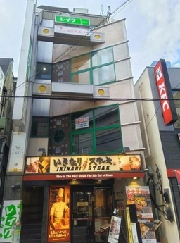 ☆ご質問や内見希望の方は【問い合わせ】からメッセージをお願い致します☆※お電話はお控えください。