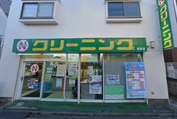 西荻窪駅徒歩8分 1階路面店[11617]