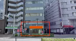 池袋駅西口３分の１階角地22.5坪テナント！大看板設置可能♪物販、クリニック、サロン、スクール最適【飲食不可】外観