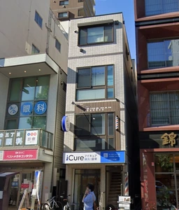 四谷三丁目駅徒歩1分 新宿通り沿い[11619]