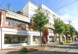 青葉台駅 徒歩5分 スケルトン物件 交通量の多い通り沿い１階路面店【業種相談】