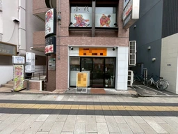 聖蹟桜ヶ丘駅 徒歩2分 現況:ラーメン 飲食居抜き物件 【何業も可】外観