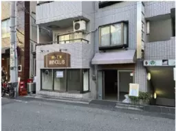 千駄木駅 徒歩5分 現況:その他 その他居抜きなど物件 【軽飲食程度相談】