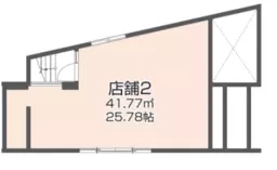 ■東松原駅 徒歩1分 スケルトン物件 【飲食不可】