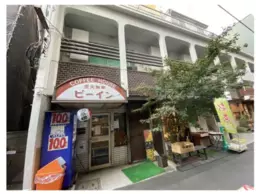 西荻窪駅 徒歩2分 スケルトン物件 【飲食可】