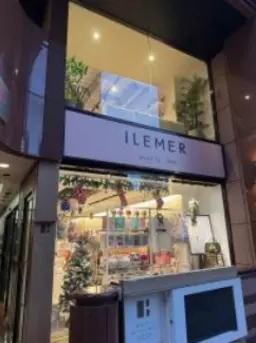 日比谷駅、有楽町駅３分。定子kホテル向かいの１〜２階３４坪テナント！希少です。サービス、物販に最適【飲食不可】外観