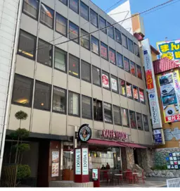 横浜駅 徒歩4分 現況:その他 その他居抜きなど物件 【飲食不可】外観