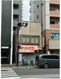 大島駅 徒歩3分 現況:ラーメン 飲食居抜き物件 【重飲食可】深夜営業可能外観
