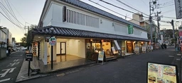 北鎌倉駅 徒歩5分 現況:飲食(その他) 飲食居抜き物件 【飲食可】外観