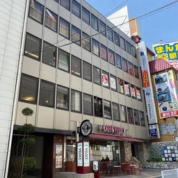 横浜駅 徒歩4分 現況:その他 その他居抜きなど物件 【飲食不可】外観