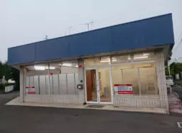 日進駅 徒歩18分 現況:その他 その他居抜きなど物件 【重飲食可】外観