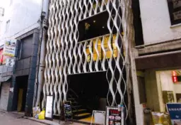 吉祥寺駅 徒歩1分 スケルトン物件 【軽飲食可】