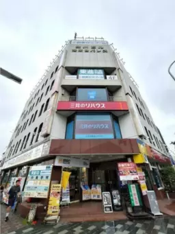 港南台駅 徒歩1分 現況:その他 その他居抜きなど物件 【飲食可】