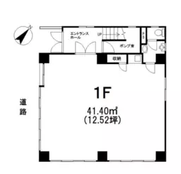 ■南太田駅 徒歩6分 現況:その他 その他居抜きなど物件 【飲食不可】外観