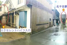 ◆ご質問や内見希望の方は【問い合わせ】からメッセージをお願い致します◆※お電話はお控えください。外観