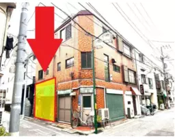 【２区画分割可】梅屋敷駅 徒歩3分 スケルトン 【重飲食可】