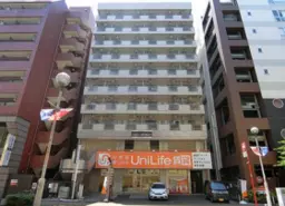 高幡不動駅 徒歩1分 スケルトン物件 【飲食不可】