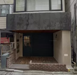 仲御徒町駅 徒歩1分 １階店舗 【飲食不可】外観