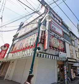 ≪中山駅 徒歩2分｜B1階・業種相談可｜143.90㎡≫外観