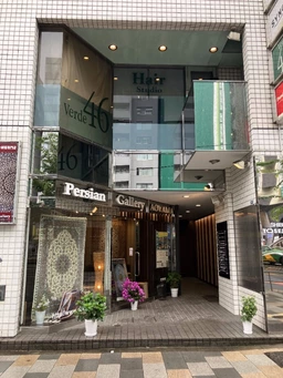 渋谷駅 徒歩7分 スケルトン物件 【飲食可(重飲食不可)】