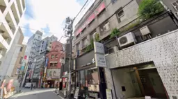 恵比寿駅 徒歩1分 現況:美容室・理容室 居抜き物件 【業種相談】内装美装！造作譲渡無償！詳細業種はご相談ください！外観